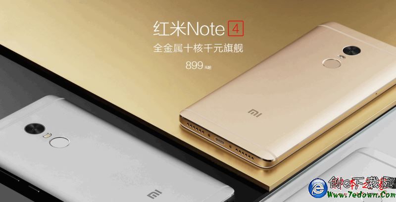 红米note4幽蓝色和雅玄色好望吗红米note4哪个颜色最好望